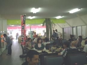 街の駅わいわい店内