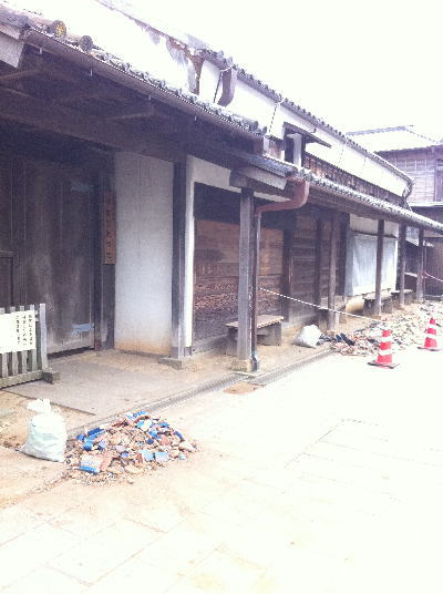 伊能忠敬旧宅