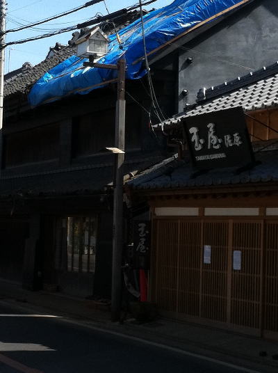 三菱館近く